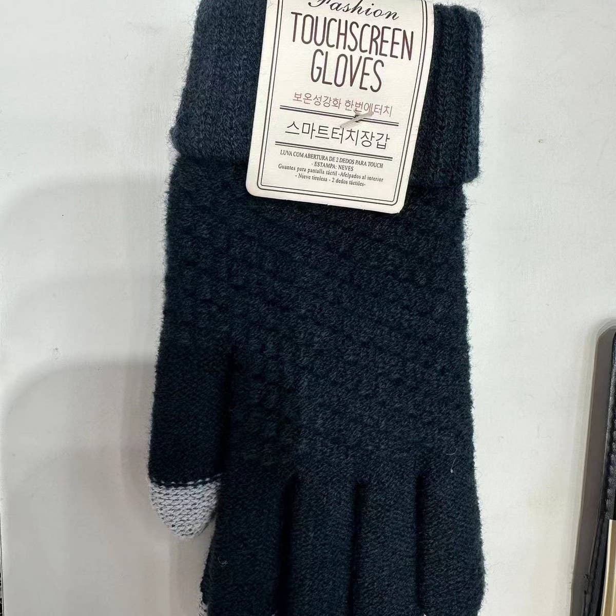 Navy Knitted Warm Gloves
