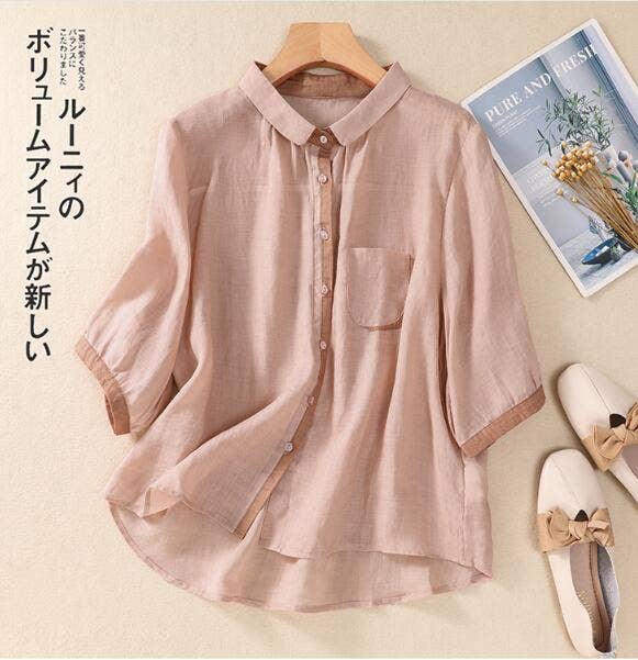 SALE Dusty Pink Buttown Down Slimming Blouse