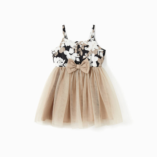 Baby Apricot Floral Body-con/Tulle Strap Dress